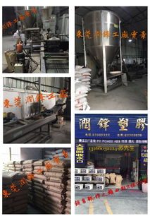 專訪潤鋒改性材料廠蘇經理 深耕改性塑料領域，以技術與服務驅動未來