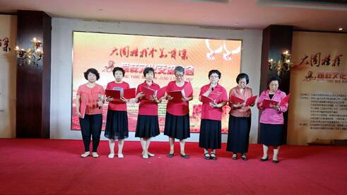 2017榜樣文化交流大會(huì)在京成功召開(kāi)，共繪文化藝術(shù)交流新藍(lán)圖