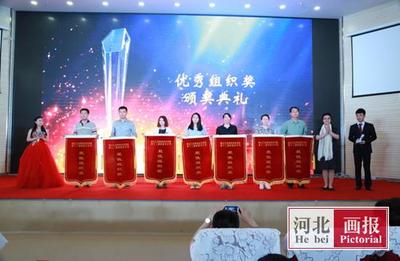 文化盛宴圓滿(mǎn)落幕，藝術(shù)交流再譜新篇——唐山工業(yè)職業(yè)技術(shù)學(xué)院園文化節(jié)閉幕式頒獎(jiǎng)典禮成功舉行
