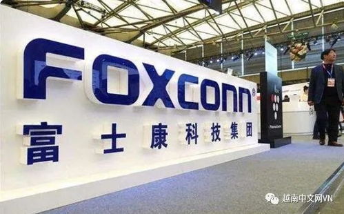 又一巨頭力挺越南 重金投資100多億，新的世界工廠(chǎng)或?qū)⒄Q生