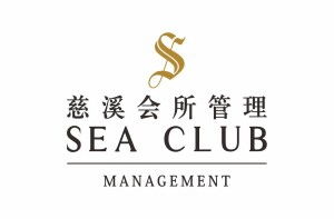 深圳市慈溪投資管理 專業(yè)資本投資咨詢的引領者