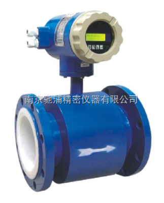 電磁流量計轉(zhuǎn)換器-南京馳浦精密儀器