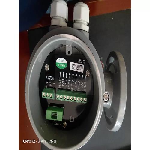 emfm-hfd3000電磁流量計轉換器儀表412b大屏幕面板512b液晶顯示器