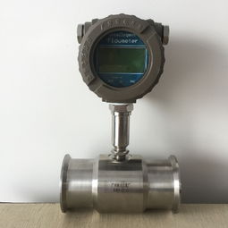 智能電磁流量計轉換器故障分析與處理策略