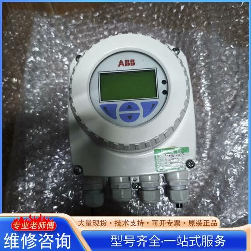議價 | AB WaterMaster 電磁流量計轉換器 型號 FET3 專業解析